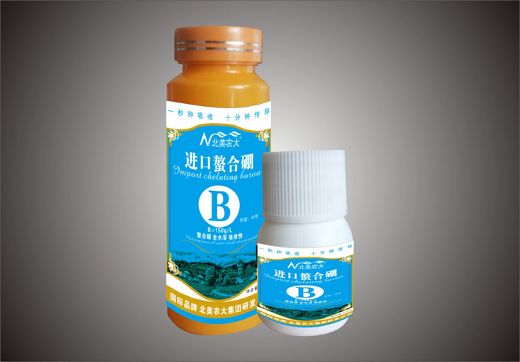 進口螯合硼 葉面肥調節劑