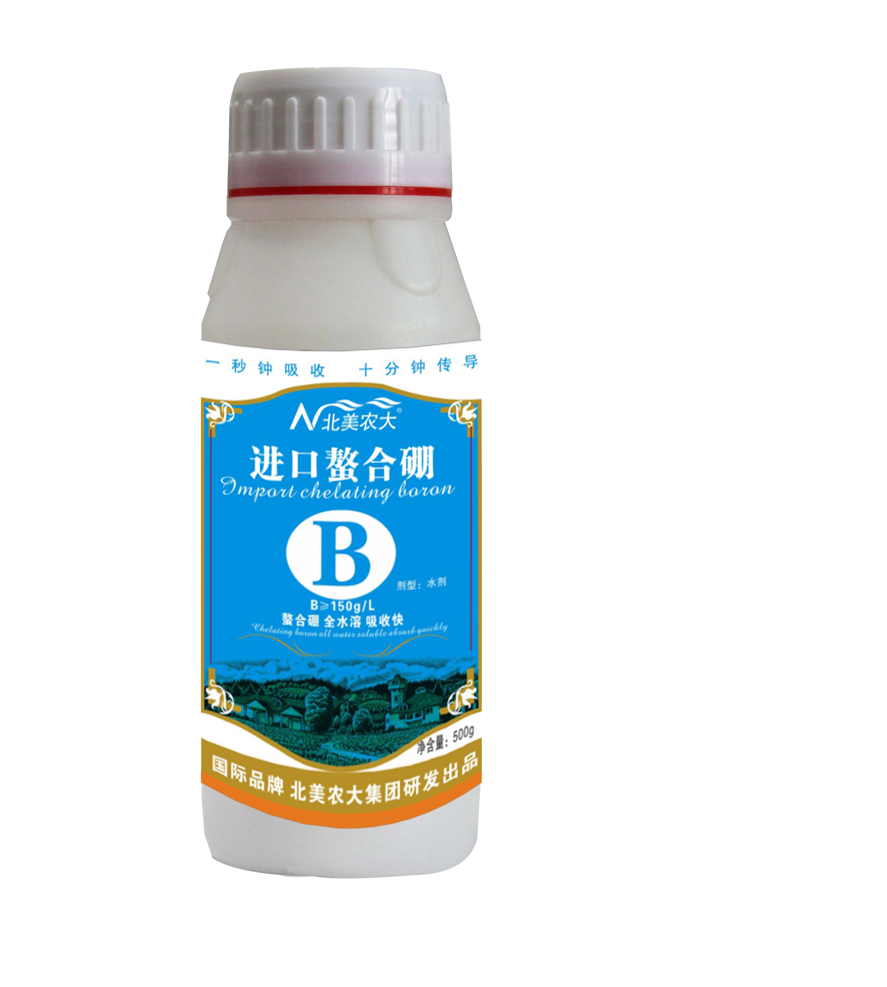 進口鰲合硼500g__葉面肥__植物調節劑__北美農大